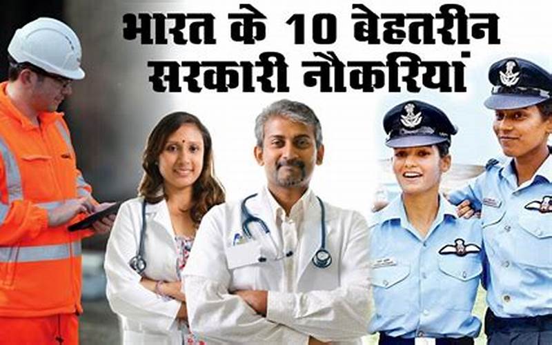 Government Jobs In India