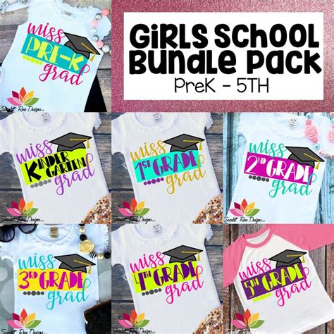 Download Graduation Bundle Cameo