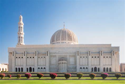 Grand Mosque Sultan Qaboos