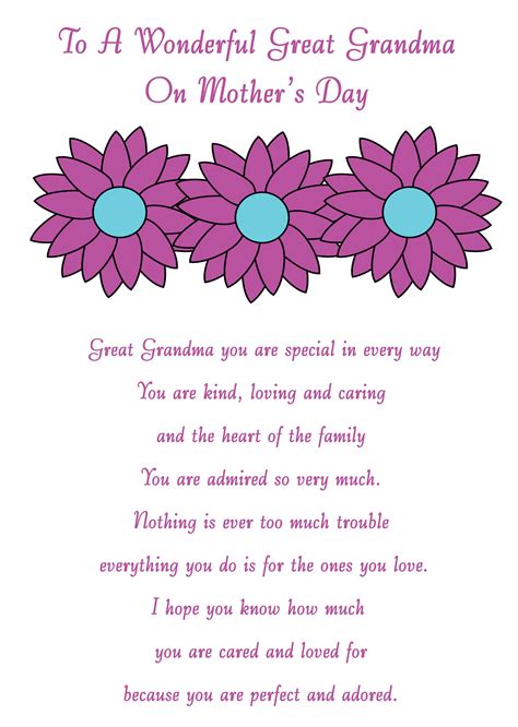 Grandma Mothers Day Card Printable
