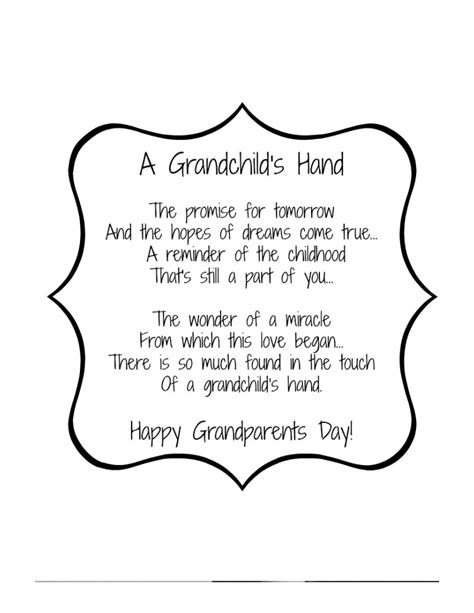 Grandparents Day Printable Poems