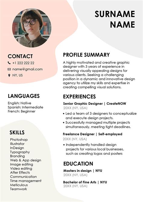 Graphic Designer Resume Templates