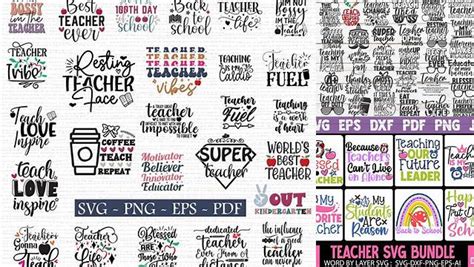 Download Graphics Bundle Cut Files Cameo
