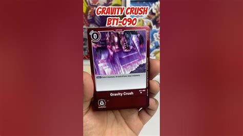 Gravity crush