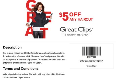 Great Clips Coupon April 2024 Printable