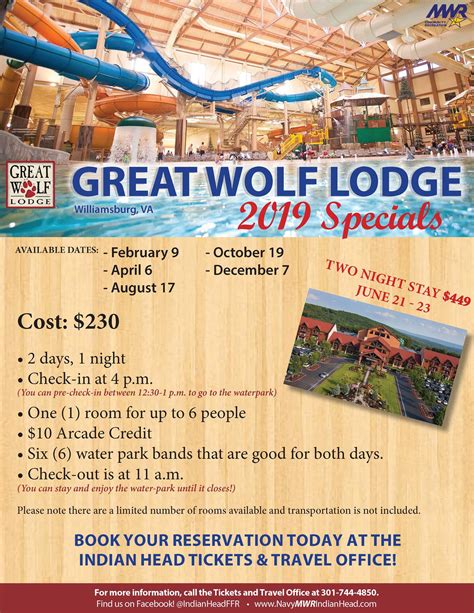 Great Wolf Lodge Printable Brochure