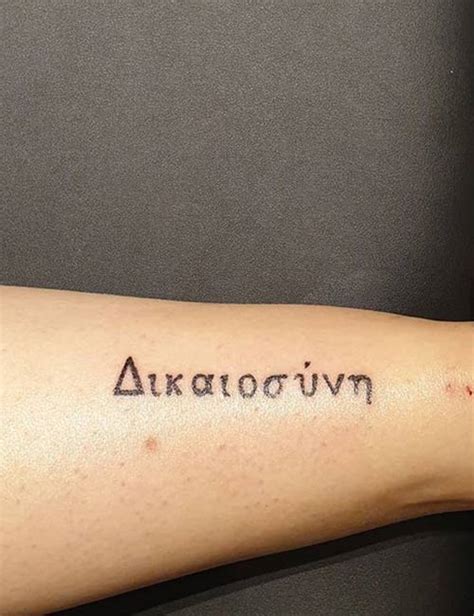 Tattoo Ideas Greek Words & Phrases