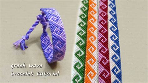 Greek Wave Knot Tutorial