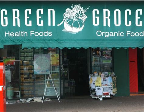 Green Grocer Near Me