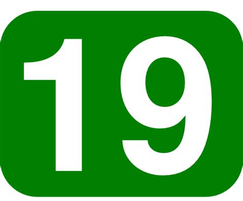 Green Number