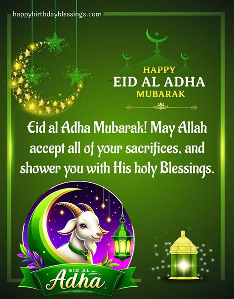 Greetings For Eid Al Adha