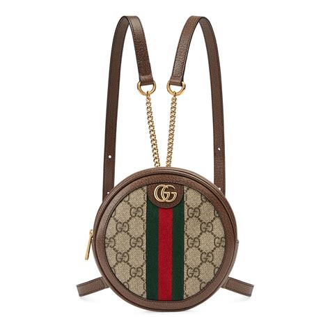 Gucci Round Backpack: The Perfect Bag For Every Occasion
