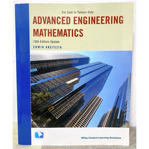 Guide to Advanced Engineering Mathematics 10th Edition