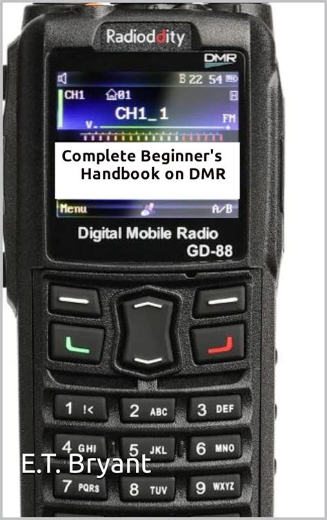 Guide to Complete Beginner's Handbook On DMR