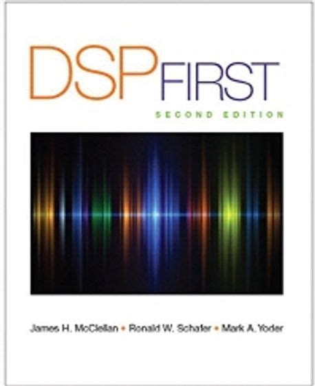 Guide to DSP First