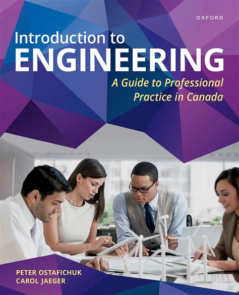 Guide to Engineering Design: An Introduction