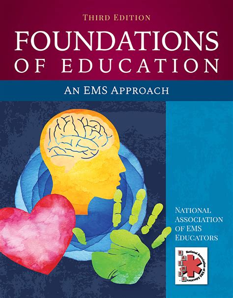 Guide to Foundations Of Education: An EMS Approach