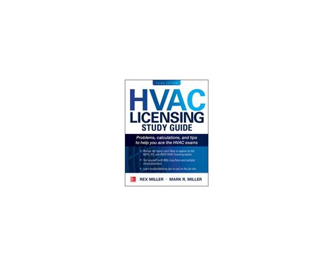 Guide to HVAC Licensing Study Guide Third Edition