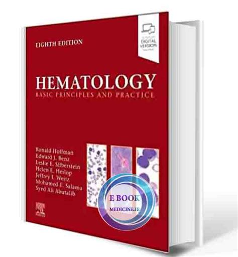 Guide to Hematology E-Book: Basic Principles And Practice