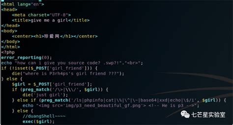 Guide to Info.php.swp