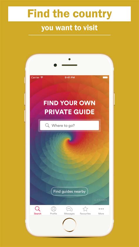 Guide to Private