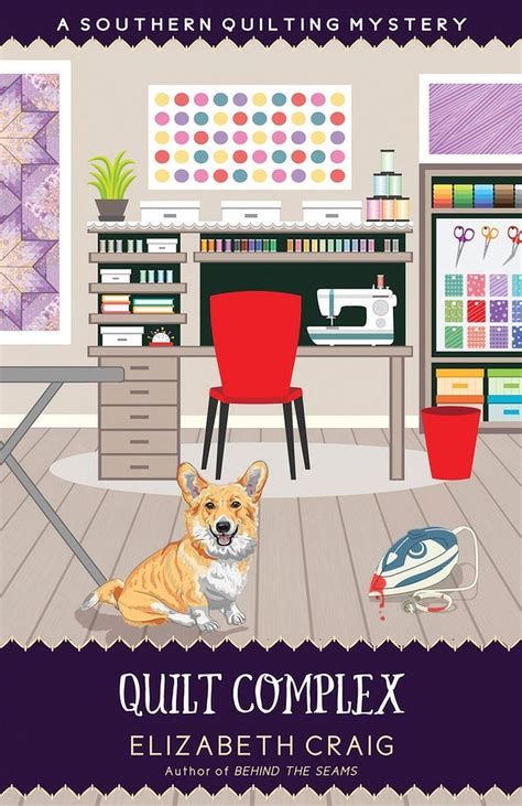 Guide to Quilt Complex