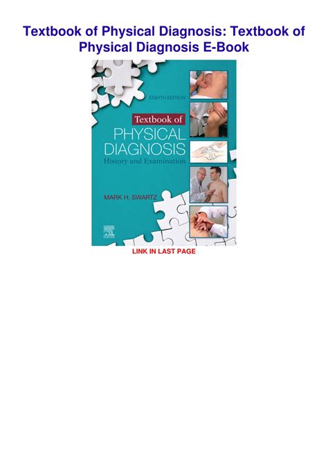 Guide to Textbook Of Physical Diagnosis: Textbook Of Physical Diagnosis E-Book
