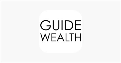 Guide to Wealth