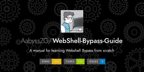 Guide to Webshell