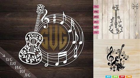 Download Guitar Circle Monogram Files