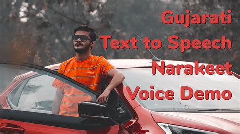 Gujarati Text To Speech Free