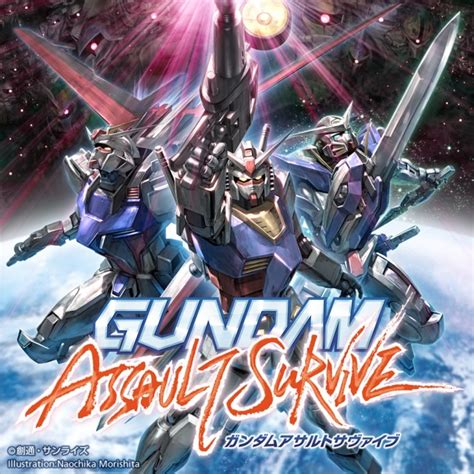 Gundam Assault Survive