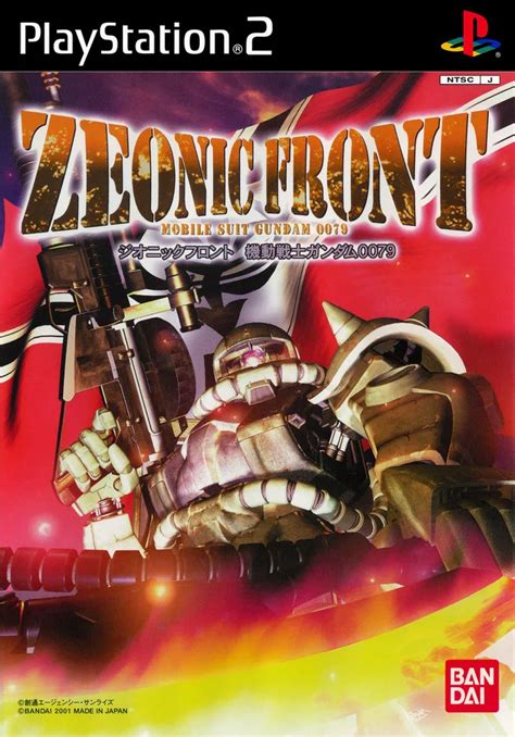 Gundam Zeonic Front: The Ultimate Battle between Earth and Space Forces Unleashed - A SEO Title.