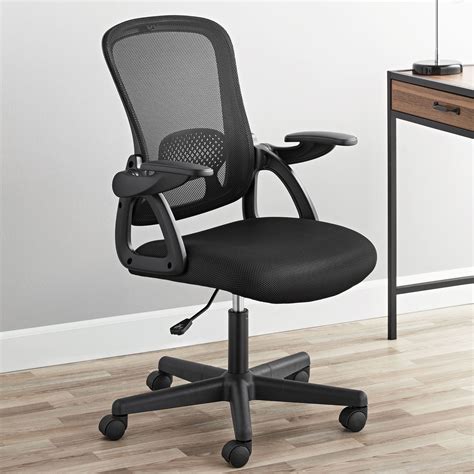 Gurule Ergonomic Task Chair