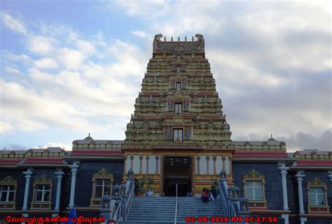 Guruvayurappan Temple Nj Calendar