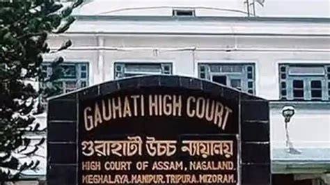 Guwahati Verdict