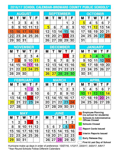 Gwinnett County Events Calendar