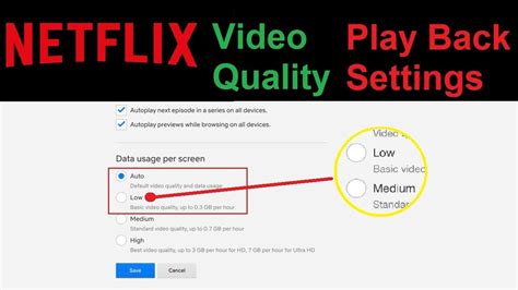 HD video streaming quality and playback performance