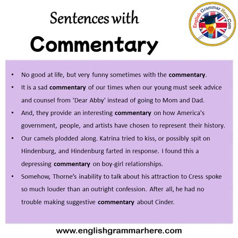 HOW TO trigger off English COMMENTARY