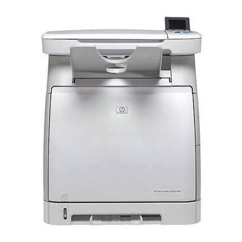 HP Color LaserJet CM1017mfp Driver: A Comprehensive Guide to Download and Install
