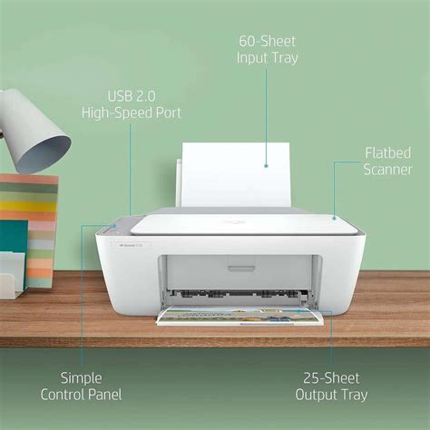 HP DeskJet 2332