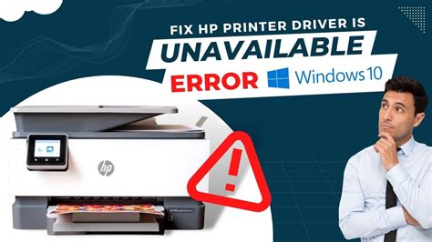 HP Printer Driver Unavailable Error Fixed