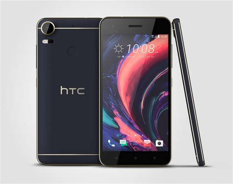 HTC Desire 10 Pro: سعر ومواصفات