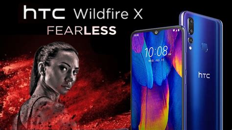 HTC Wildfire X Features ( Preview )