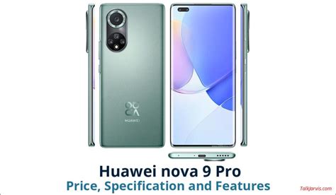 HUAWEI nova 9 Pro feature article
