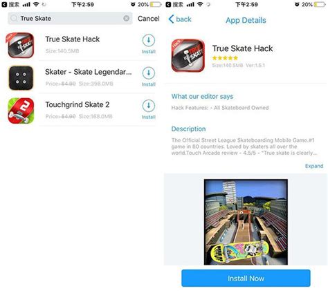 Hack &lsquo;n&rsquo; Skate