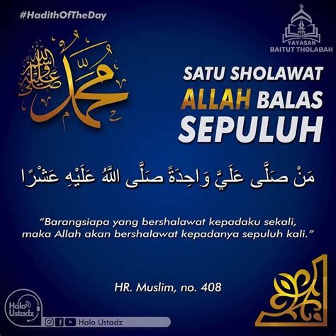 Hadits Qudsi Tentang Sholawat yang Penting Diketahui