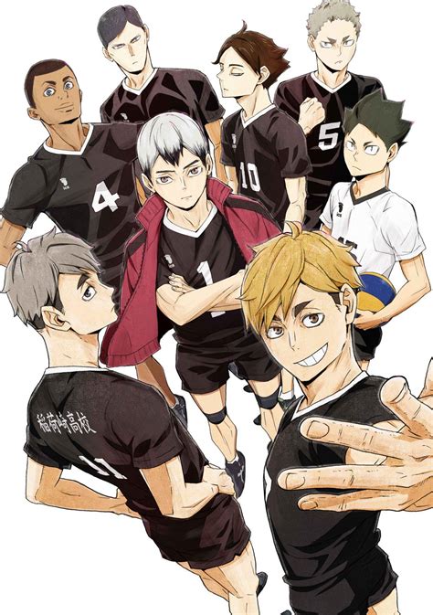 Haikyuu Season 4 Volume