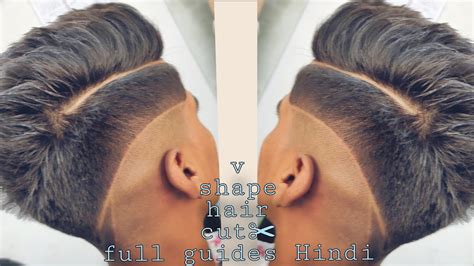 Hair Style Boys Back Side