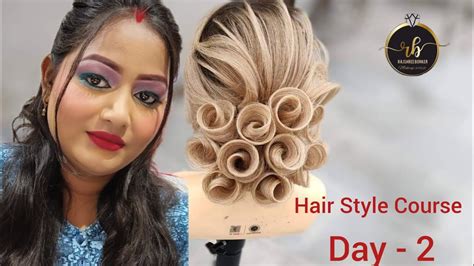 Hair Style Course In Vadodara